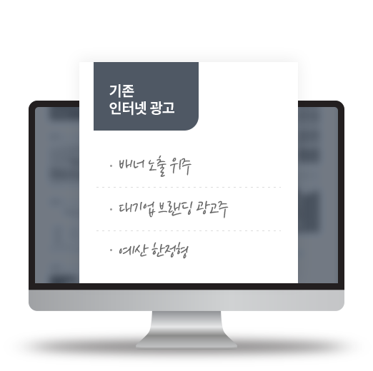 아이콘