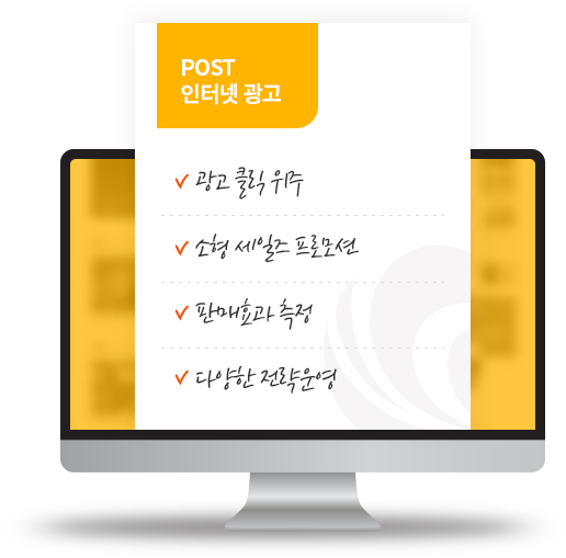 아이콘
